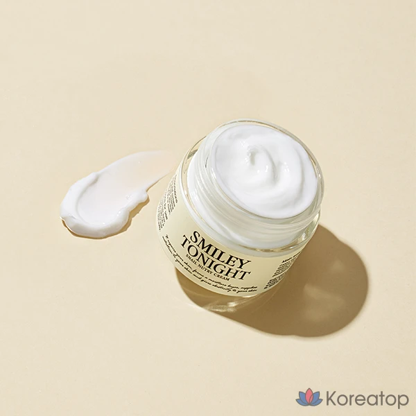 Питательный крем Graymelin Smiley Tonight с экстрактом улитки, 50 г, 1 шт.