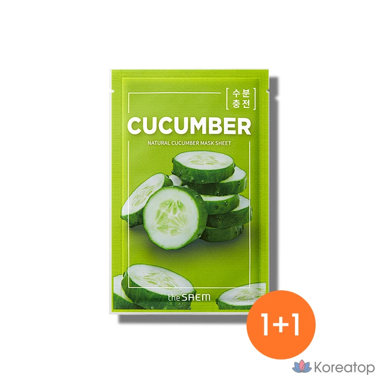 [The Saem] Натуральная огуречная маска-салфетка 10+10, 1 упаковка, 20 листов, содержит огурец