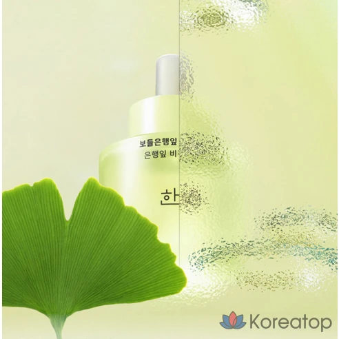 Сыворотка для пор Hanyul Bodeunhaengip Pore Fit, 40 мл