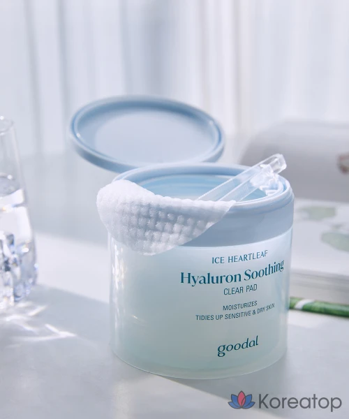 GOODAL Houttuynia Cordata Гиалуроновая кислота Успокаивающие прозрачные подушечки, 70 листов, 25 шт.