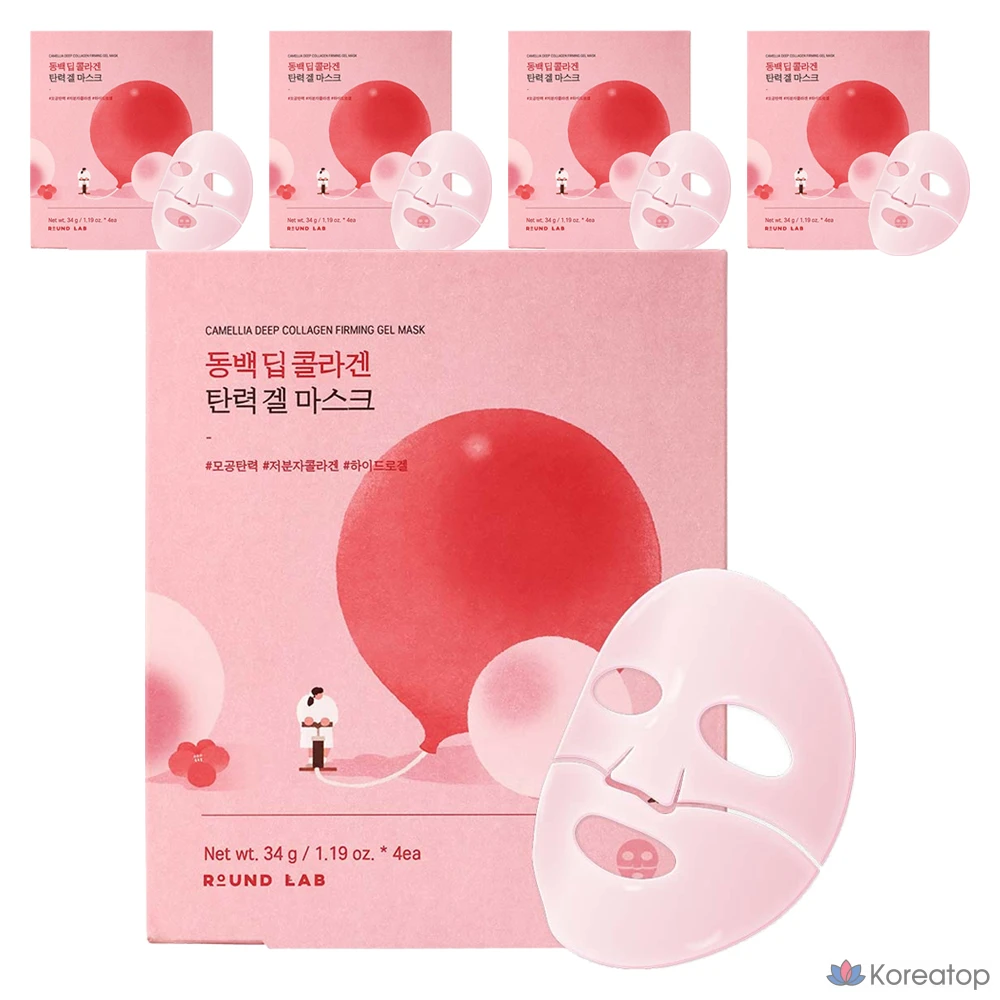 Гелевая маска Round Lab Camellia Deep Collagen Elasticity Gel Mask, 34 г, упаковка из 4 штук, 5 шт.