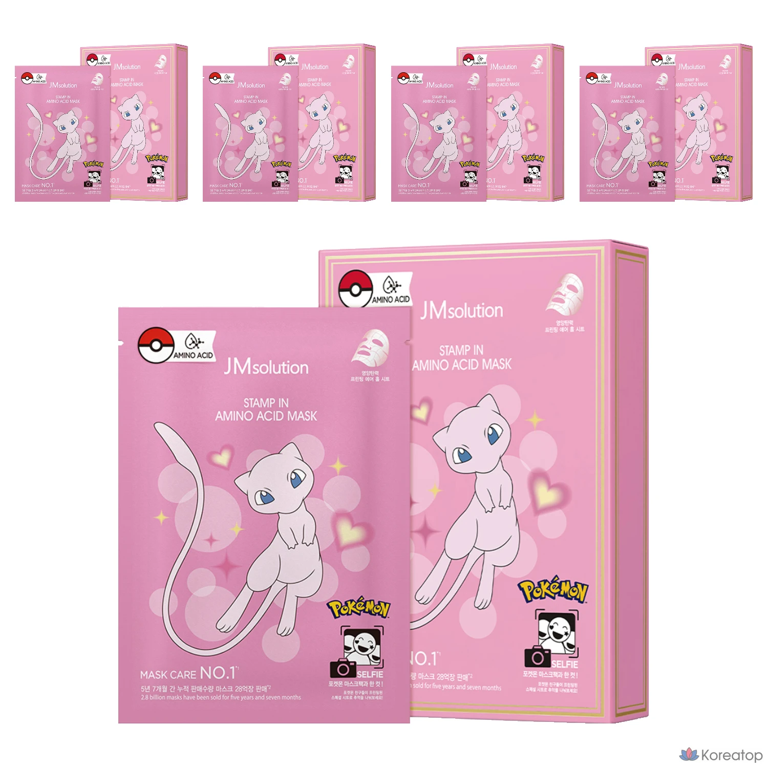 Маска для лица JM Solution Pokemon Stamp в аминокислотной упаковке, 30 мл, 10 штук, 5 штук