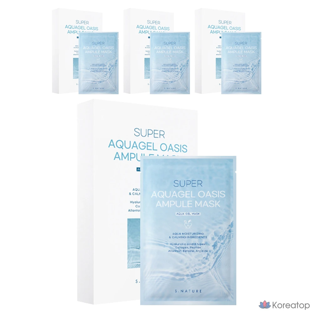 Набор ампульных масок S.NATURE Super Aqua Gel Oasis, 30 мл, 5 штук, 4 штуки