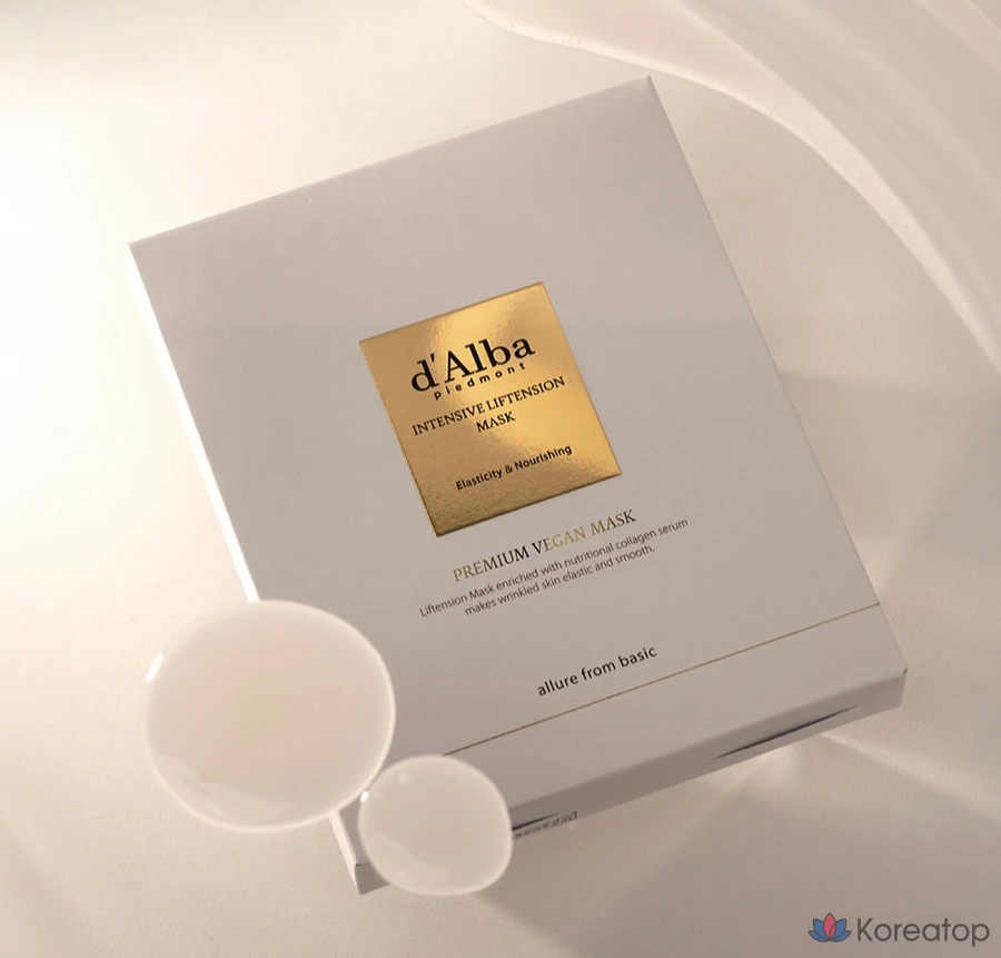 Интенсивная лифтинг-маска D'alba, набор из 4 и 5 штук., фото 4