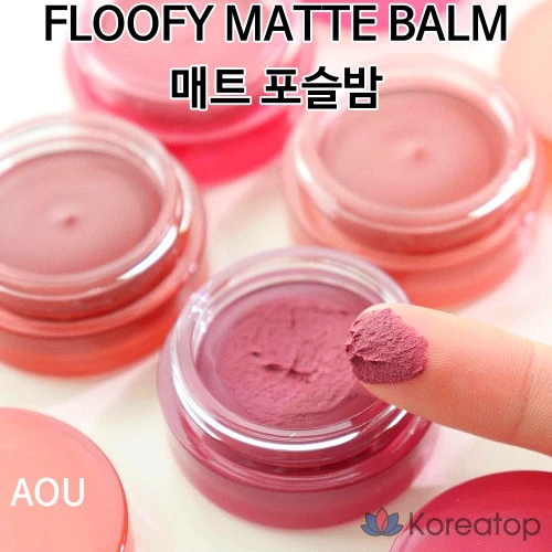 Бальзам для губ Mood Lip High-Concentration, High-Purity, Warm-Tone, Cool-Tone Tint Matte Fossil Balm, 1 шт., 02 Fallen Leaf Balm
