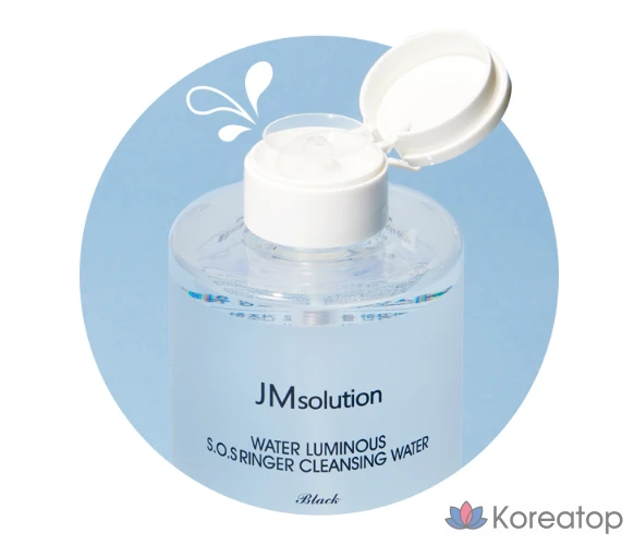 Очищающая вода JM Solution Water Luminous SOS Ringer Cleansing Water Black, 850 мл, 1 шт.
