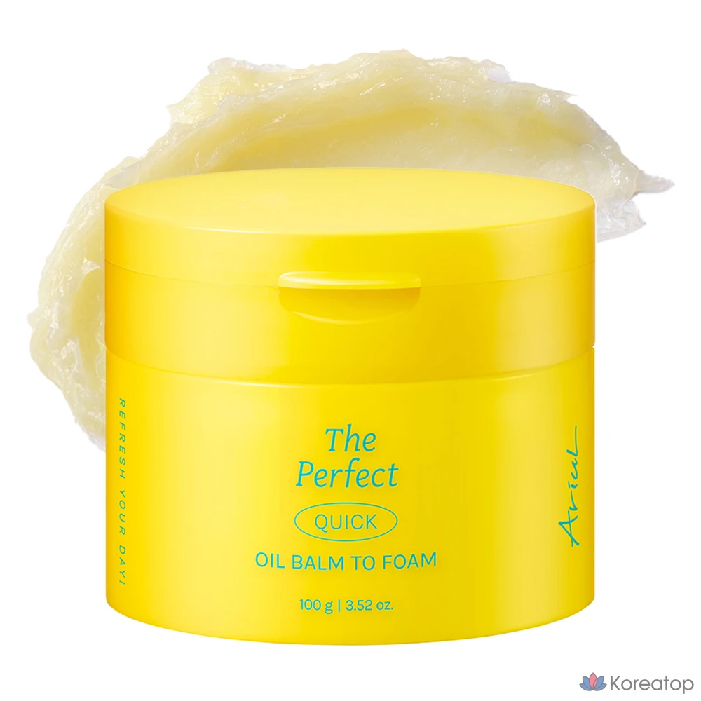 Очищающий бальзам-масло Ariel The Perfect Oil Balm to Foam Cleansing, 100 г, 1 шт.