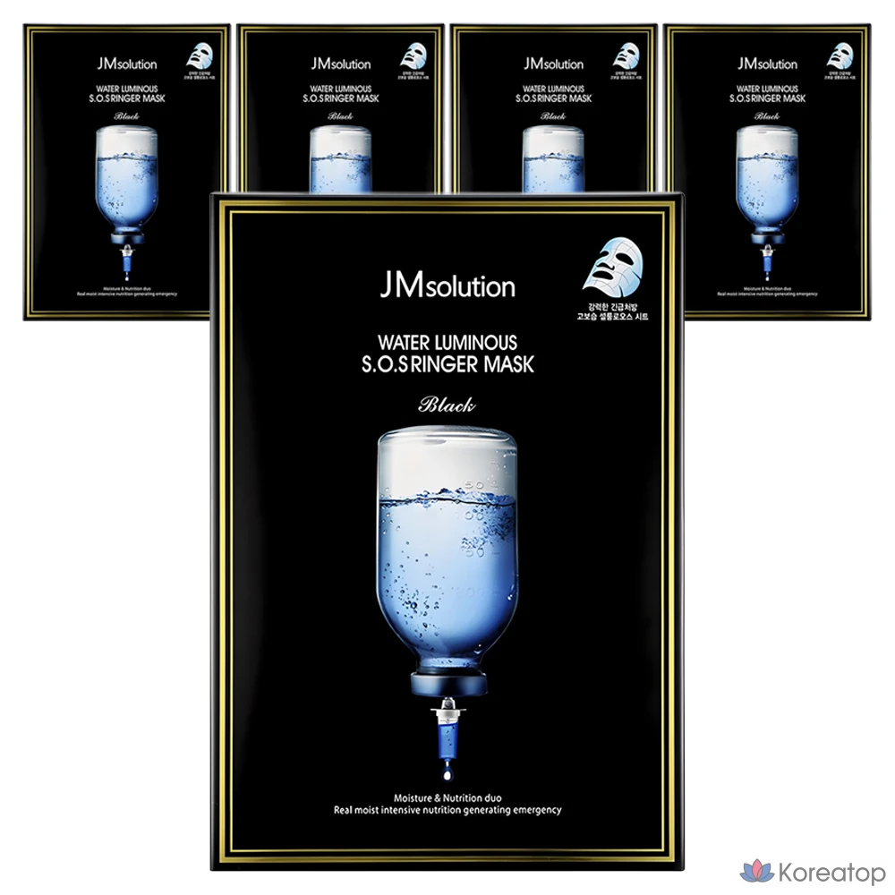 Маска-колокол JM Solution Water Glow SOS Ringer Mask, черная, 10 шт., 5 шт.