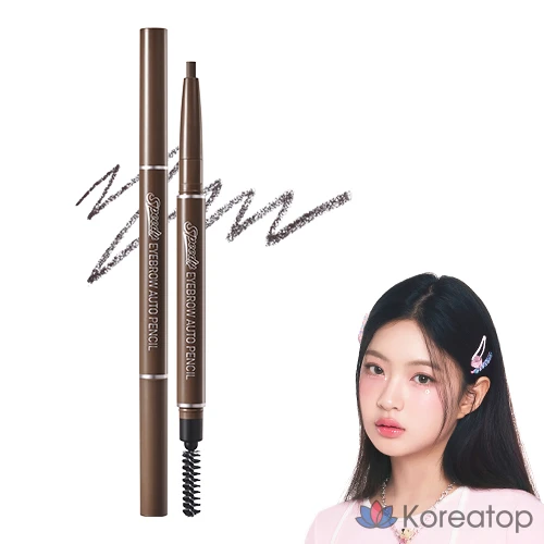 Автоматический карандаш для бровей Peripera Speedy 25AD, 1 шт.