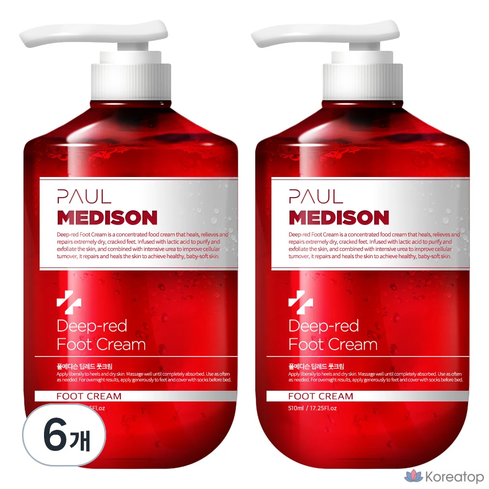 Крем для ног PAUL MEDISON Deep Red, 1 упаковка, 6 флаконов, 510 мл