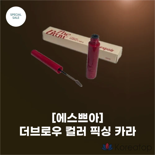 ESPOIR Корректор для бровей, Soft Mood Coloring Fixing Cara, 06 Rosy Brown, 1 шт.