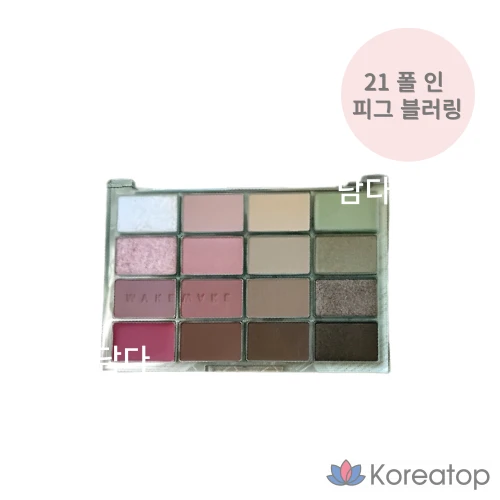 Wakemake Soft Blurring Eye Palette, 21 оттенок, 1 шт.