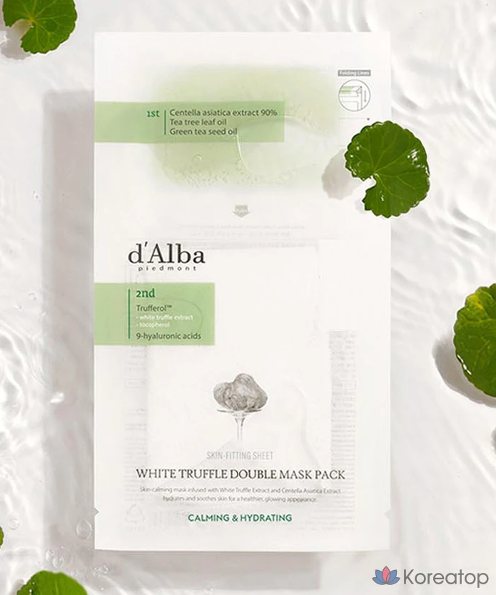 Набор из 4 и 5 масок D'alba White Truffle Double Mask Pack, фото 2