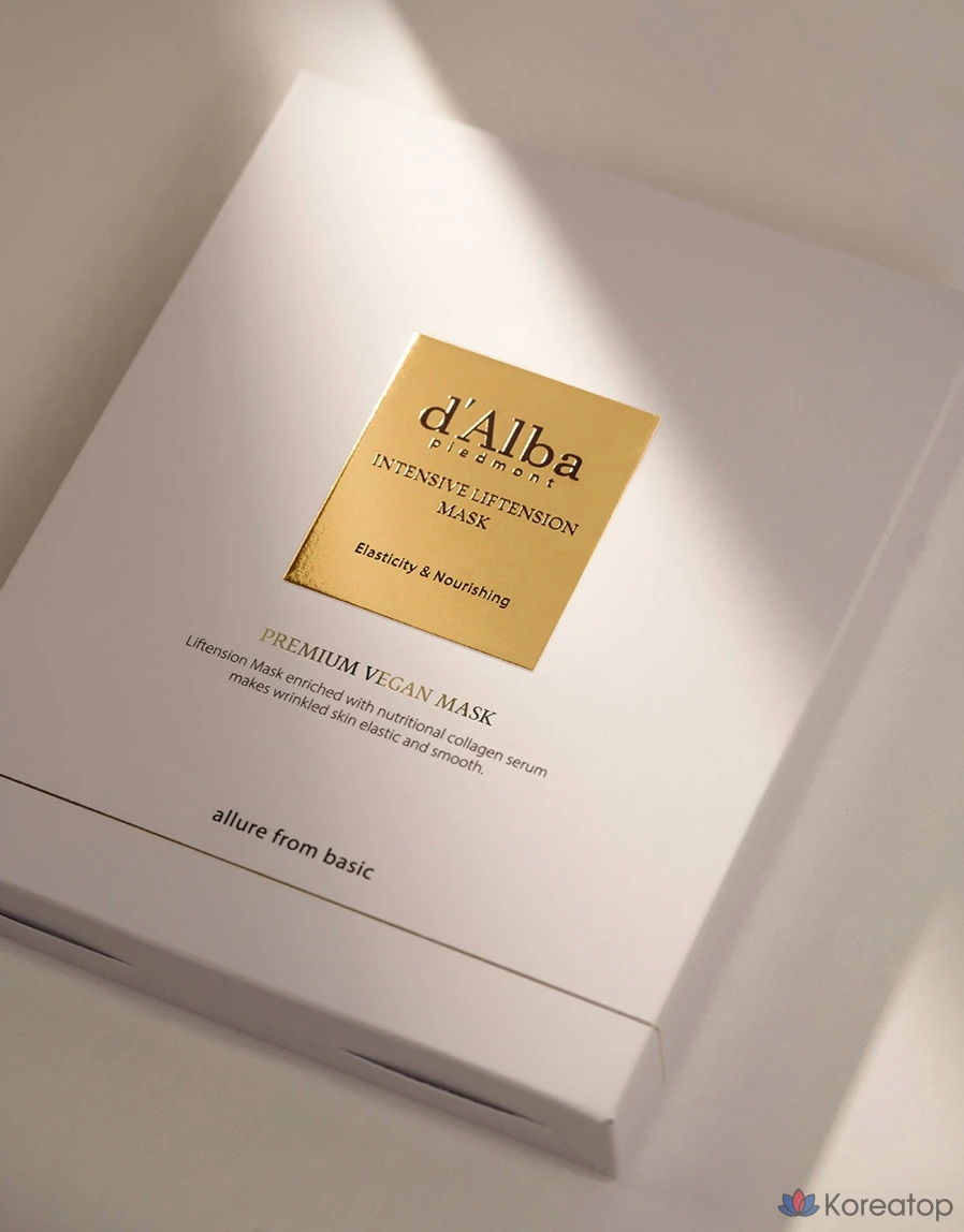 Интенсивная лифтинг-маска D'alba, набор из 4 и 5 штук., фото 5