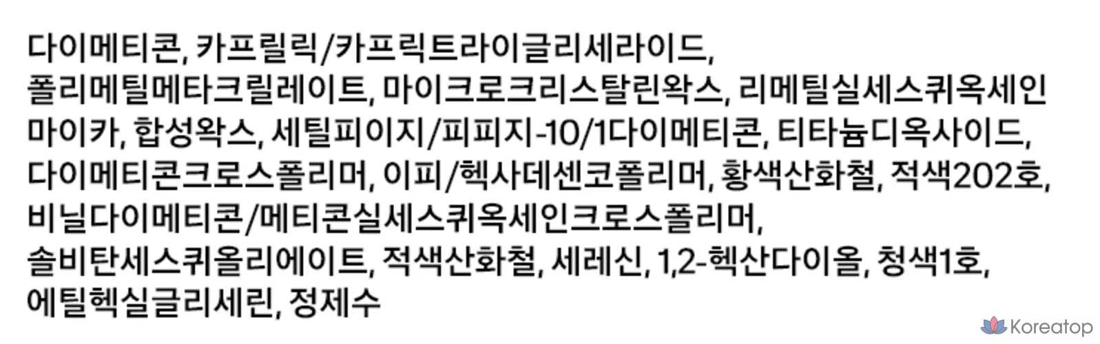 Матовая пудровая помада Mqny New York, 1 шт., 03 Mob Sauna, фото 10