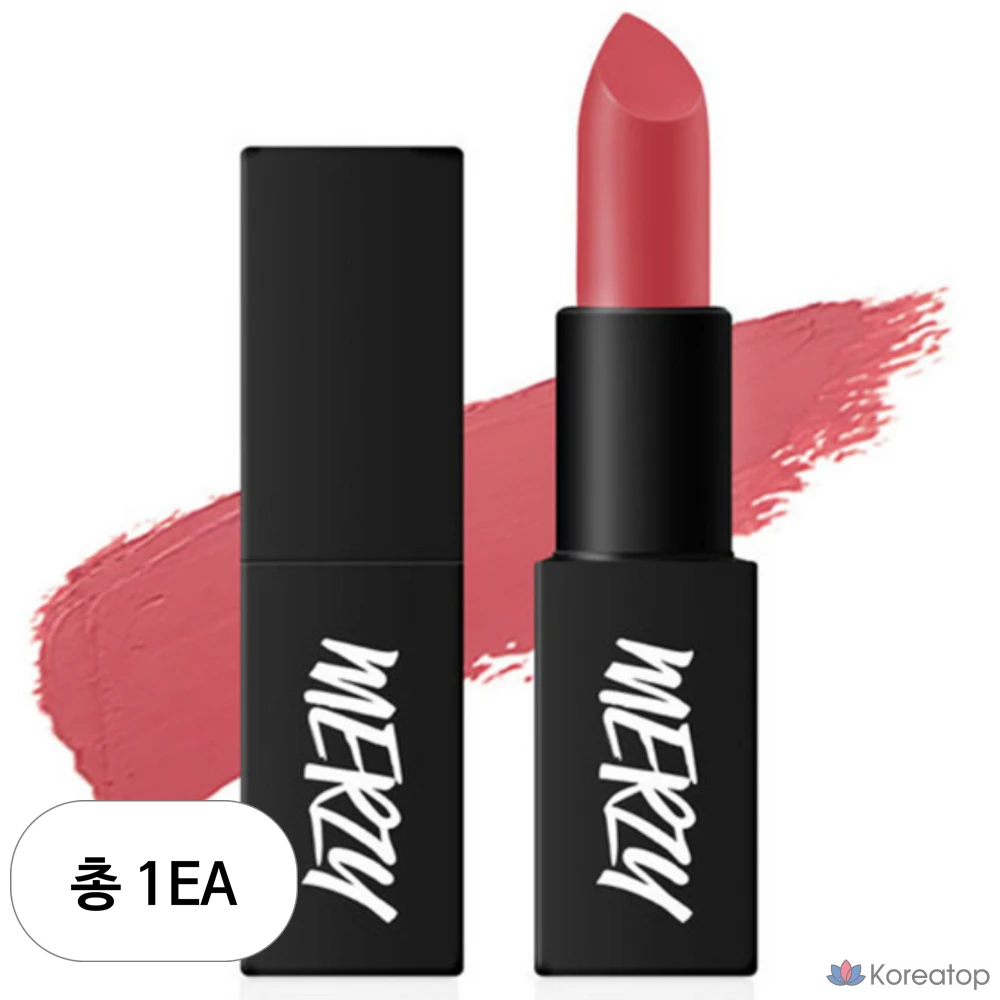 Помада MERZY the First, 1 шт., Excuse Me