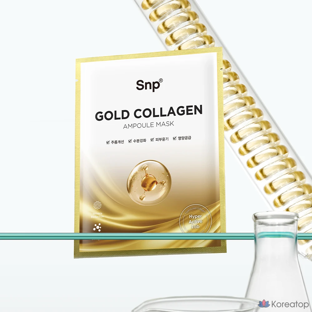 SNP Gold Collagen Ampoule Mask, 1 упаковка, 40 штук, фото 4