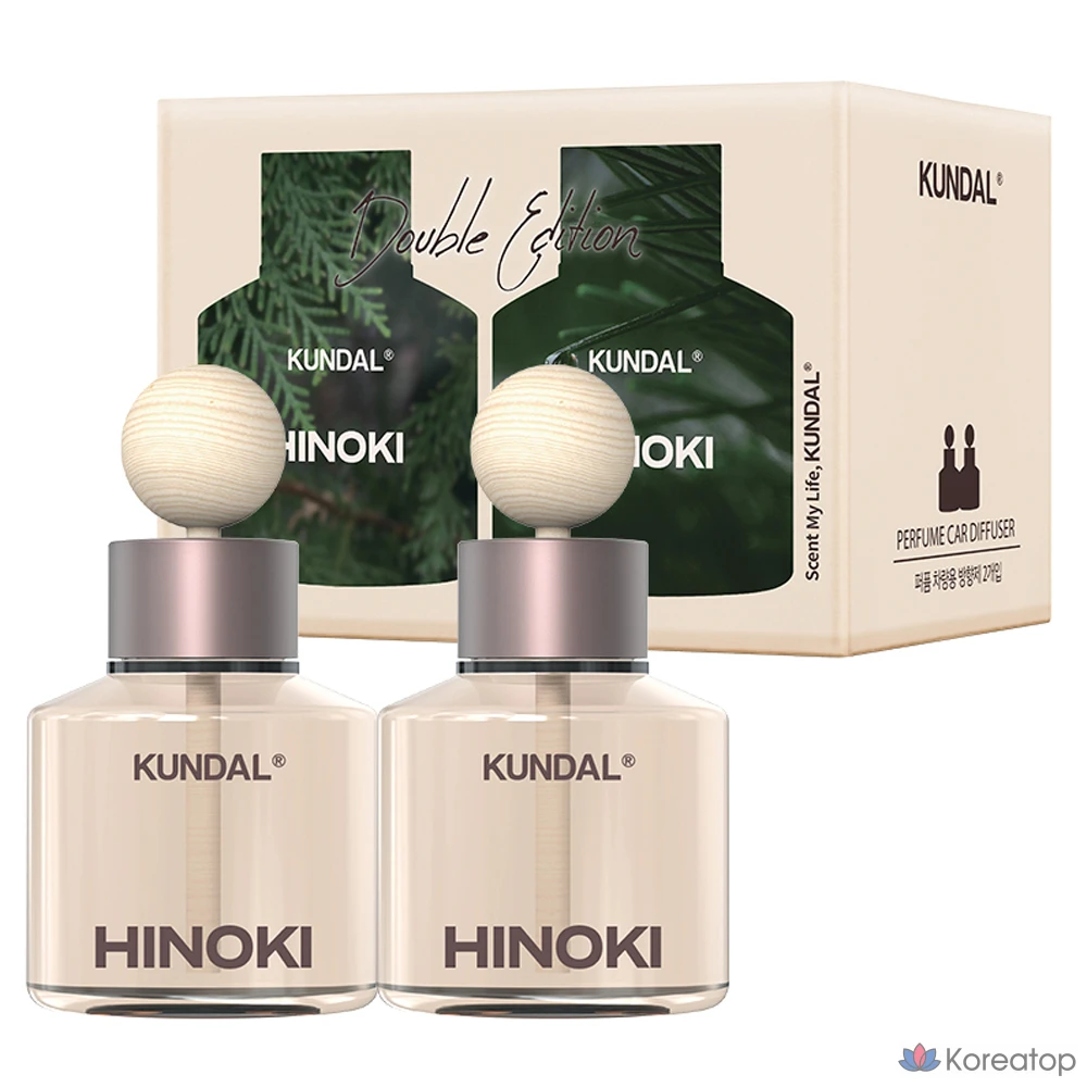 Автомобильный освежитель воздуха Kundal, 75 мл, 2 шт., набор из 2 деревянных шариков, цвет хиноки, 1 шт.