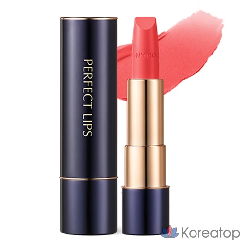 Помада Tony Moly Perfect Lips Rouge Intense, 1 шт., оттенок 12 Coral Sunset