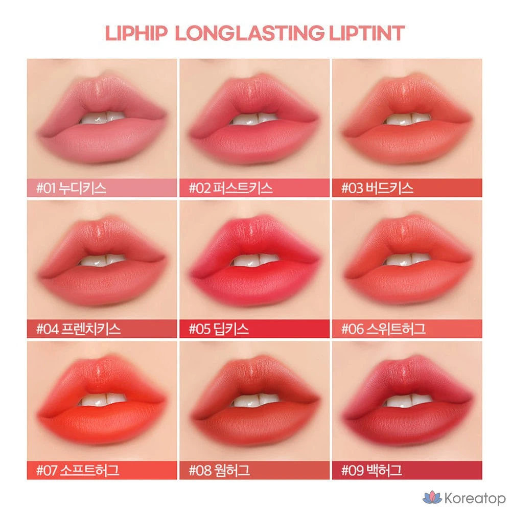 Стойкий матовый тинт для губ Liphip, оттенок 09 Back Hug, 4,5 г, 1 шт., фото 3