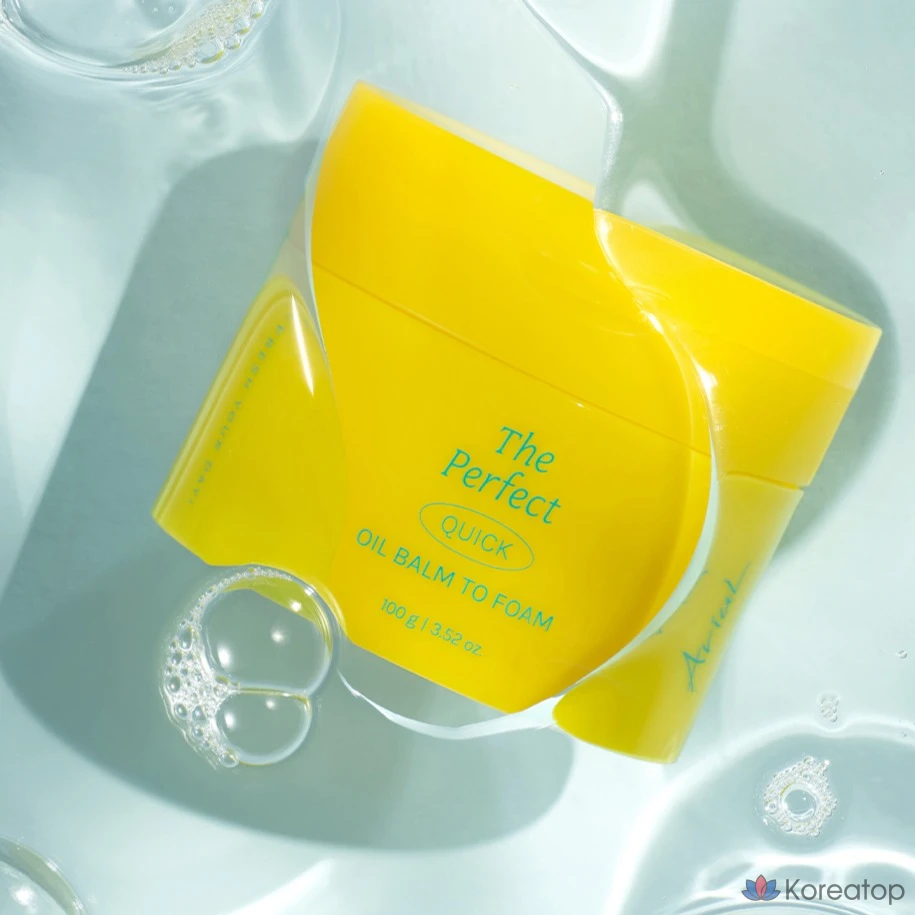 Очищающий бальзам-масло Ariel The Perfect Oil Balm to Foam Cleansing, 100 г, 1 шт.