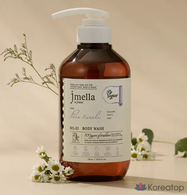 Веганский гель для душа Pure Neroli с ароматом апельсина и нероли, 500 мл, 1 шт.