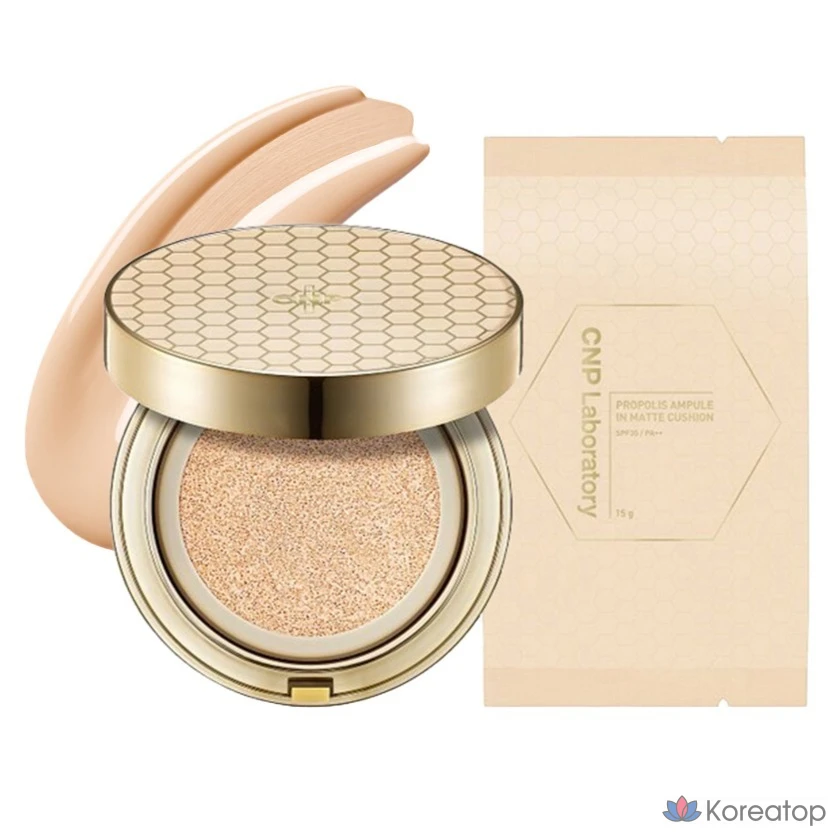CNP Cha & Park Propolis Ampoule в матовой подушечке 15 г + сменный блок 15 г, № 21, светло-бежевый, 1 шт.