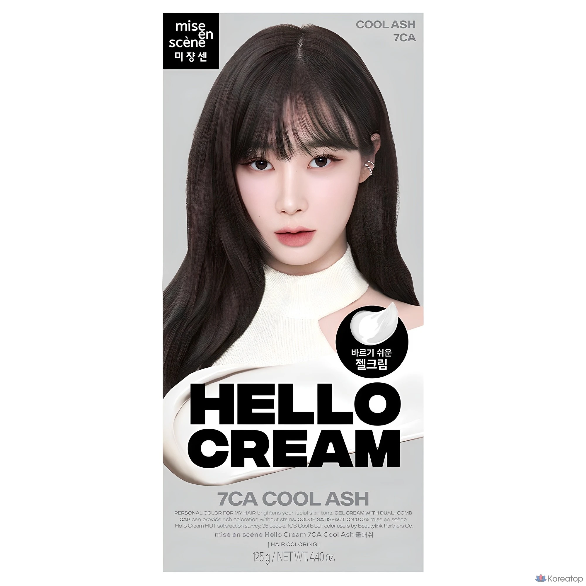 Краска для волос Mise en Scene New Hello Cream, цвет «Холодный пепельный», 1 шт.