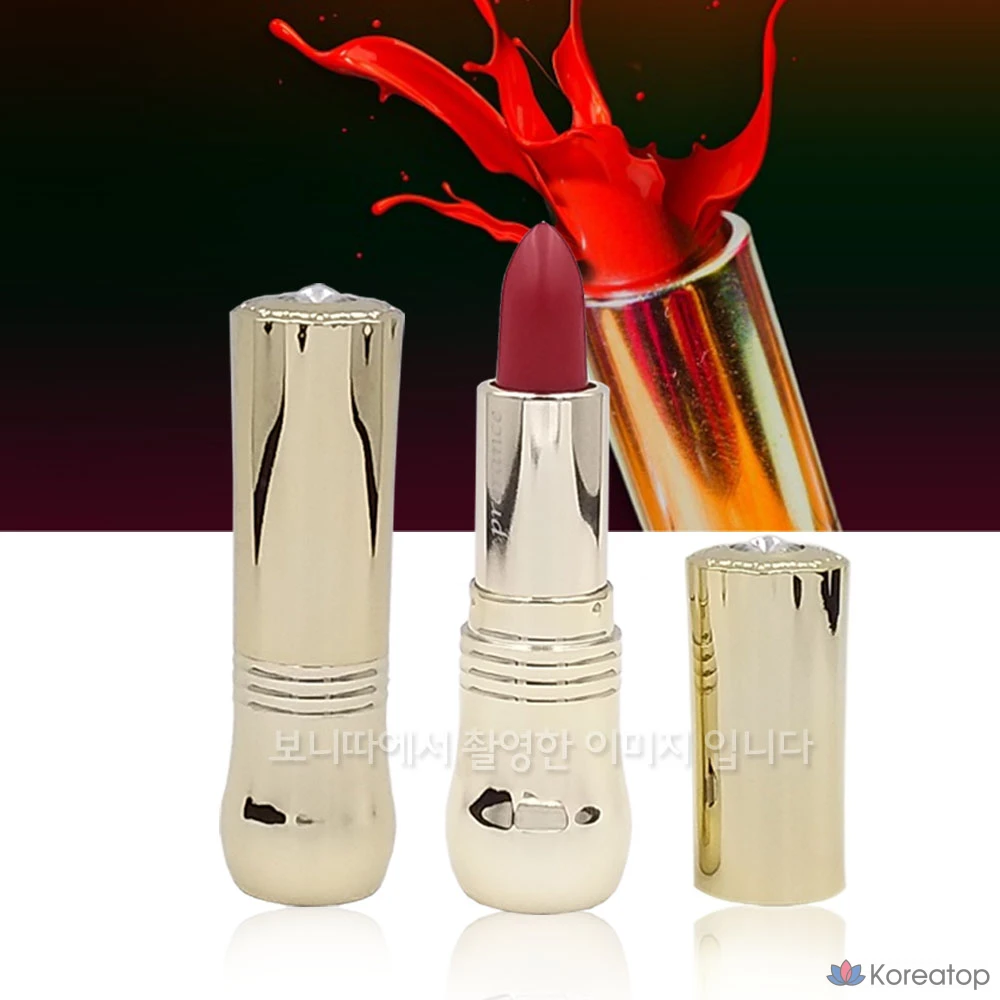 Помада Prorance Cubic, 1 шт., упаковка 115, цвет Lady Pink