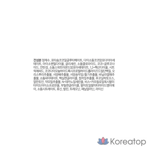 Гель для умывания Atopalm Top to Toe All-in-One, 300 мл, 1 шт., фото 6