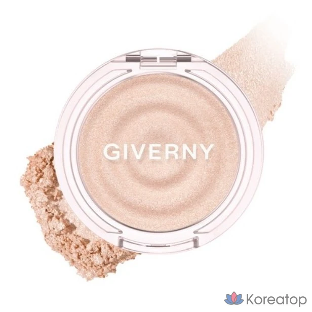 Хайлайтер Giverny Dewy Volumizing Highlighter 3 г, оттенок 02 GLASSY CHAMPAGNE, 1 шт.