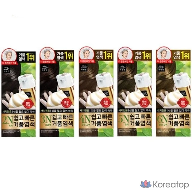 Пенная краска для волос Easy Foam Dye, краска для седых волос Mise en Scene AW82D01B, 5N коричневый, 40 г, 1 шт.