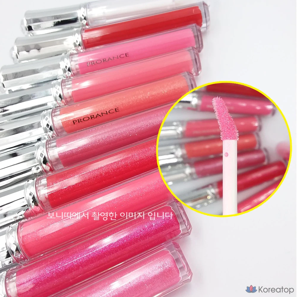 Блеск для губ Prorance Sunny Glam, разные цвета, 5 оттенков, 3,6 г, 1 шт.