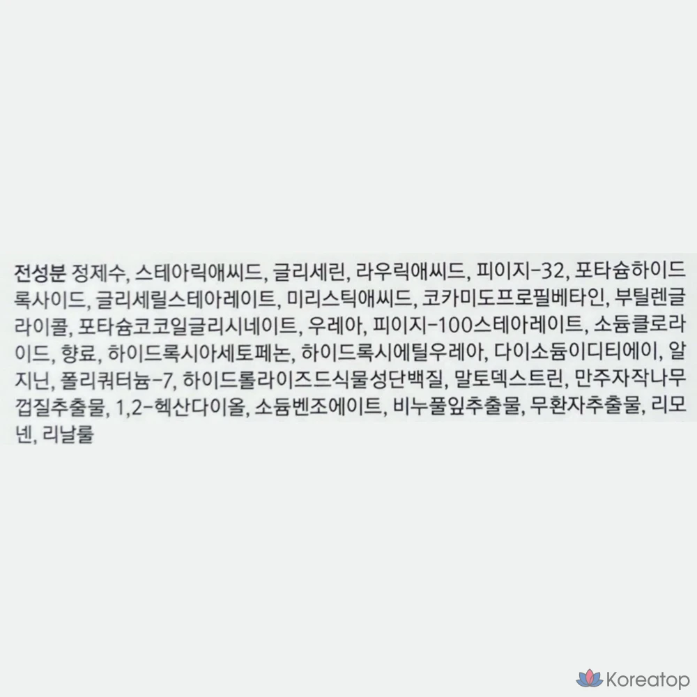 Пенка для умывания Lagom Celeb Micro Foam Cleanser, 150 мл, 1 шт., фото 10