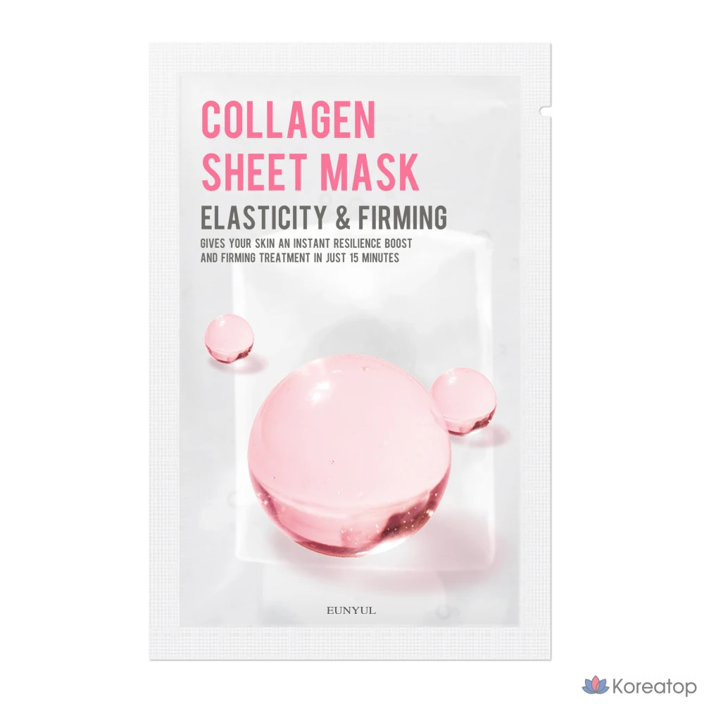 Набор коллагеновых масок Eunyul Purity, 1 упаковка, 1 шт.