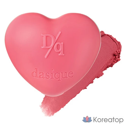 Мульти-бальзам Dasique Souffle Color Pot Multi Balm, оттенок Berry Milk Tea, 6.5 г, 1 шт.