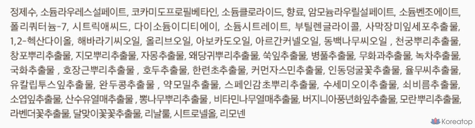 Гель для душа Jmella Fleur Grace, личи и пион, 1 л, 1 шт., фото 5