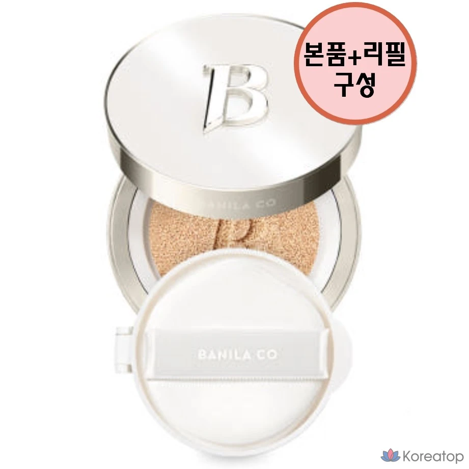 Тональный крем Vanillaco Covericious Ultimate White Cushion Foundation, 14 г (основной блок + сменный блок) № 17, 1 шт.