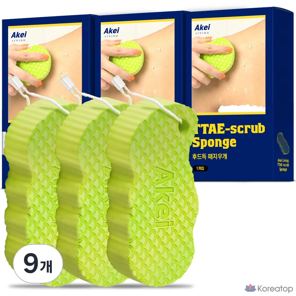 Ластики Akei Derma+ с капюшоном, 1 упаковка, 9 штук