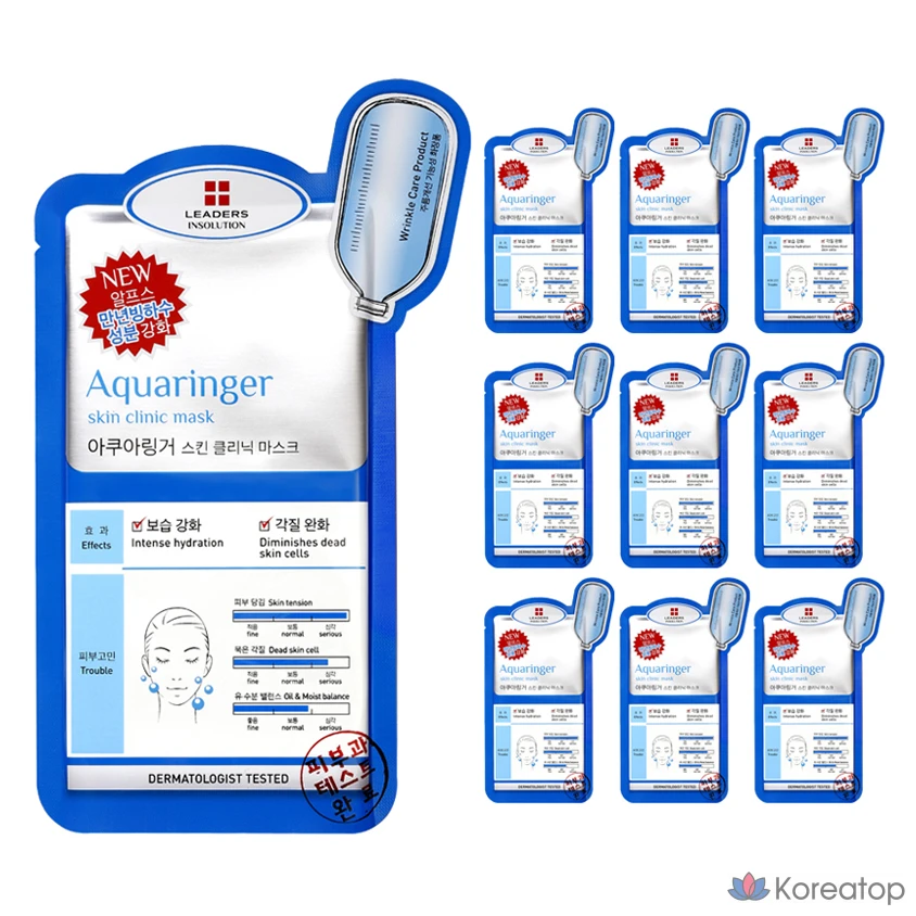 Маска для лица Leaders Aquaringer Skin Clinic, 1 упаковка, 10 штук