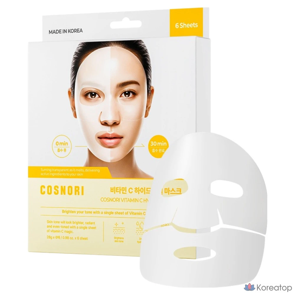 Гидрогелевая маска Cosnori с витамином С, 6 шт., 1 упаковка