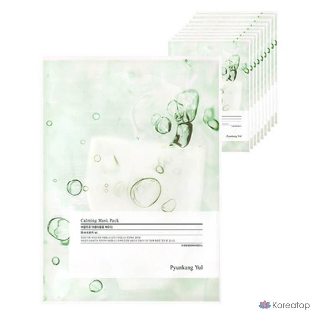 Набор успокаивающих масок Pyungangyul, 8 штук, 10 штук.