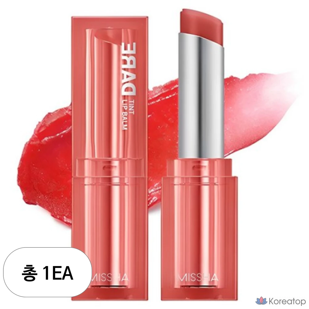 Бальзам для губ Missha Dartint 4,8 г, № 2, оттенок «Росистые ягоды», 1 шт.