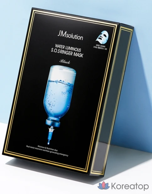 Набор масок JM Solution Mask Pack Honey Glow 10 пенсов + Ringer Water Glow 10 пенсов + Blue Glow 10 пенсов, 5 комплектов., фото 7