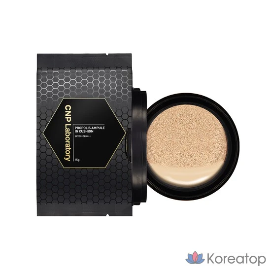 Сменный блок для подушечки CNP Propolis Ampoule № 23, 1 шт.