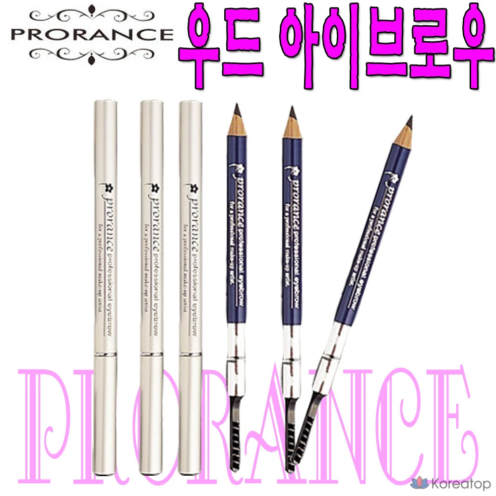 Карандаш для бровей Prorance Sol Pencil Wood, 1 шт., 21 оттенок, коричневый.