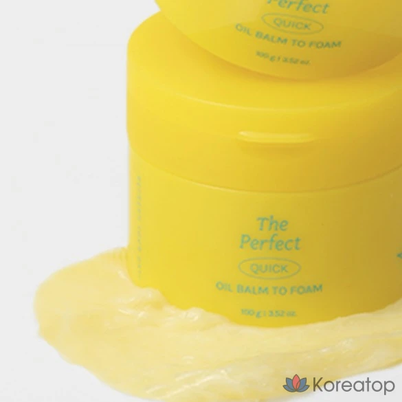 Очищающий бальзам-масло Ariel The Perfect Oil Balm to Foam Cleansing, 100 г, 1 шт.