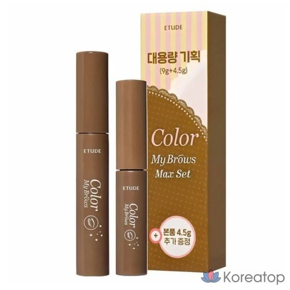 Набор Etude Pure False Brow Cara 4,5 г + 9 г, 4 оттенка натурального коричневого цвета, 1 шт.