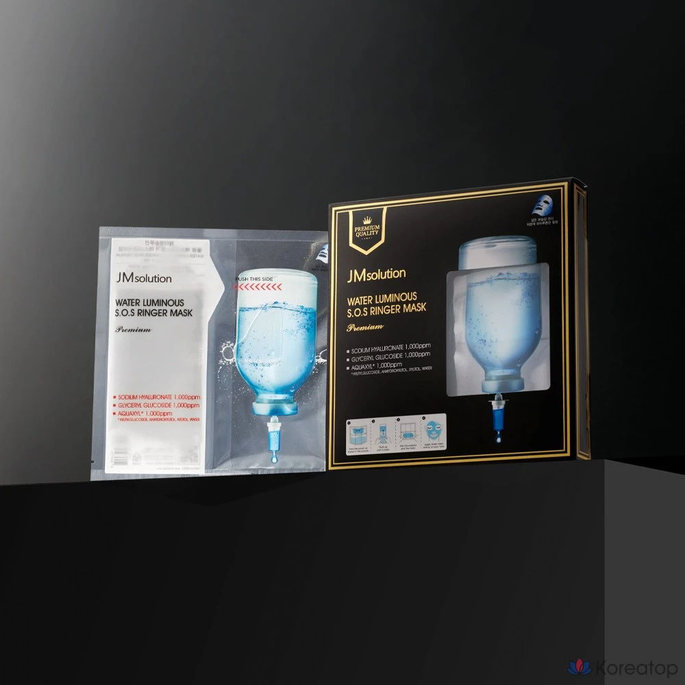 Набор из 9 масок JM Solution Water Glow SOS Ringer Mask Pack, 5 штук., фото 2