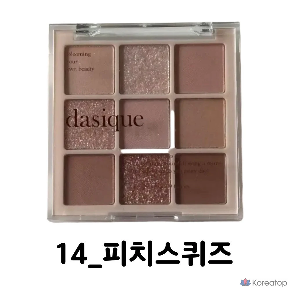 Палитра теней Dasique, 14 оттенков Peach Squeeze, по 1 штуке каждого цвета.